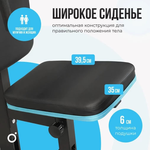 Силовой комплекс домашний OXYGEN FITNESS SITKOR Силовой комплекс домашний OXYGEN FITNESS SITKOR