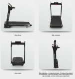 OXYGEN M-CONCEPT SPORT (BLACK) Беговая дорожка 