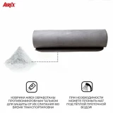 Коврик для пилатес Airex Yoga Pilates 190, цвет: антрацит