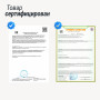 Массажное кресло UNIX Аура / Aura белый