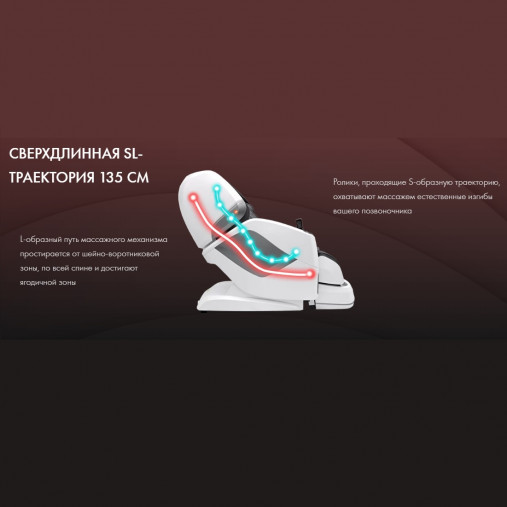 Массажное кресло OTO PRESTIGE ZEN PE-09 Бежевое