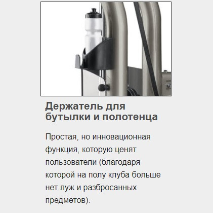 Тренажер грузоблочный Подтягивания и отжимания MATRIX Aura G3-S60 Гравитрон