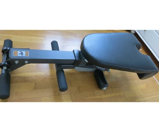 Легко складывается. Регулируемая скамья для пресса Hoist HF-4263 Легко складывается. Регулируемая скамья для пресса Hoist HF-4263