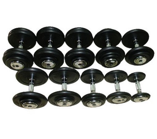 Гантельный ряд Matrix обрезиненный (20 пар) - FDS 2,5-50 Гантельный ряд Matrix обрезиненный (20 пар) - FDS 2,5-50