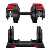 Пара регулируемых гантелей HYFIT SINGLE 24 кг (2,5-24кг) с поворотной ручкой