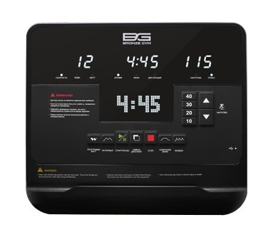 Велоэргометр с генератором BRONZE GYM R1200M PRO с горизонтальной посадкой Велоэргометр с генератором BRONZE GYM R1200M PRO с горизонтальной посадкой