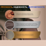 UNO ONE UN367 Brown Массажное кресло-кровать