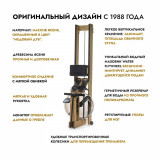 WaterRower Natural 100 (ясень) S4 Гребной тренажер водный