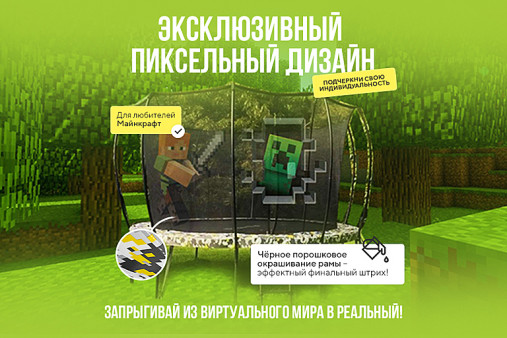 Батут Hasttings Superfly X 15FT Батут Hasttings Superfly X 15FT