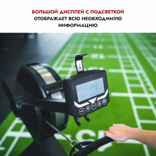 Гребной тренажер Perform Better Extreme Rower с воздушной системой нагрузки Гребной тренажер Perform Better Extreme Rower с воздушной системой нагрузки