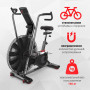 Велотренажер эирбайк Schwinn Airdyne AD8