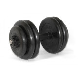 Гантель наборная 26,5кг ф26 MB Barbell (Атлет)