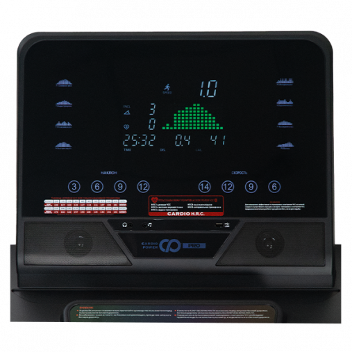 Беговая дорожка CardioPower PRO CT200 профессиональная для зала