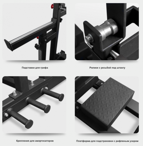 Скамья для жима пауэрлифтерская BRONZE GYM AL-320 Скамья для жима пауэрлифтерская BRONZE GYM AL-320