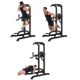 VictoryFit VF-T55 Турник, брусья, отжимания