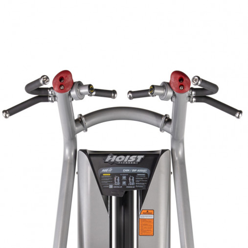 Гравитрон, подтягивание, отжимание с помощью Hoist RS-2700, стек 156 кг, в черном цвете рамы Гравитрон, подтягивание, отжимание с помощью Hoist RS-2700, стек 156 кг, в черном цвете рамы