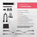 INSPIRE FT1 (FT10B) Двойной блок регулируемый 