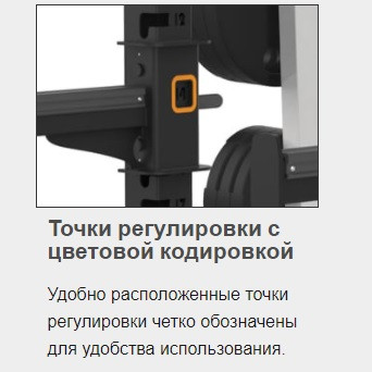 Бицепс машина MATRIX Varsity VY-431 Тренажер нагружаемый дисками