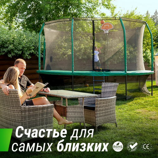 Батут каркасный UNIX line 14 ft (4.27 м) SUPREME GAME (синий) с внутренней защитной сетью и лесницей Батут каркасный UNIX line 14 ft (4.27 м) SUPREME GAME (синий) с внутренней защитной сетью и лесницей