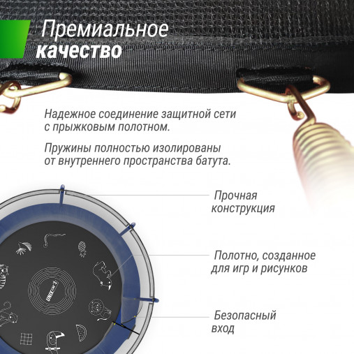 Батут каркасный UNIX line 14 ft (4.27 м) SUPREME GAME (синий) с внутренней защитной сетью и лесницей Батут каркасный UNIX line 14 ft (4.27 м) SUPREME GAME (синий) с внутренней защитной сетью и лесницей