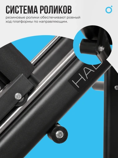 Жим ногами/Гакк-присед OXYGEN FITNESS HADLEY Жим ногами/Гакк-присед OXYGEN FITNESS HADLEY