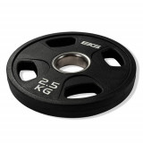 Диск олимпийский обрезиненный черный 2,5 кг BRONZE GYM Диск олимпийский обрезиненный черный 2,5 кг BRONZE GYM