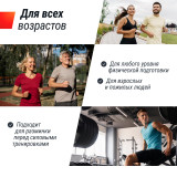 Беговая дорожка UNIX Fit MX-580A белый