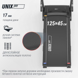 Беговая дорожка UNIX Fit ST-580LE