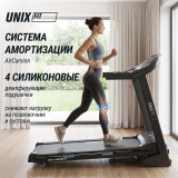 Беговая дорожка UNIX Fit ST-580LE