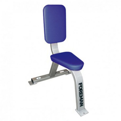 Скамья многофункциональная FOREMAN FW-703 Скамья многофункциональная FOREMAN FW-703