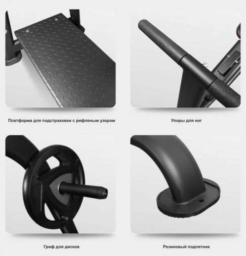 Скамья для жима наклонная BRONZE GYM BR-1014 Скамья для жима наклонная BRONZE GYM BR-1014