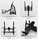 BRONZE GYM BR-1014 Скамья для жима наклонная