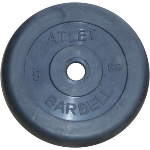 Диск обрезиненный ATLET MB Barbell, 26 мм 5 кг Диск обрезиненный ATLET MB Barbell, 26 мм 5 кг