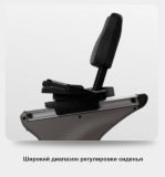VISION R60 (R60-03) Matte Black Велоэргометр
