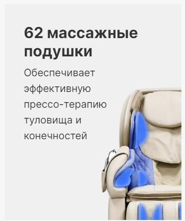 Массажное кресло Méridien California (color: Black + Brown) Массажное кресло Méridien California (color: Black + Brown)